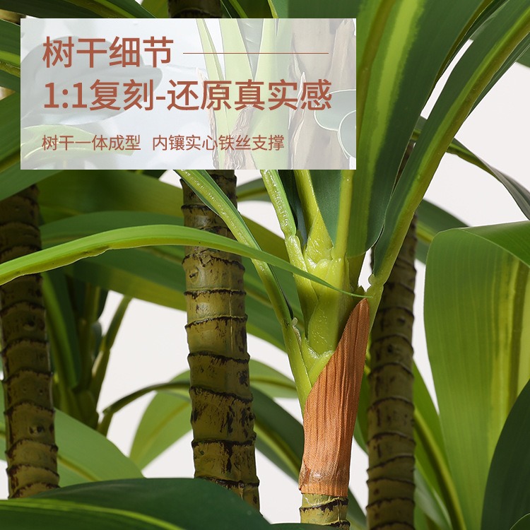 Simulación de interiores, plantación verde, paisajismo a gran escala, decoración de plantas, centro comercial, hotel, escaleras, decoración de piso de árbol falso