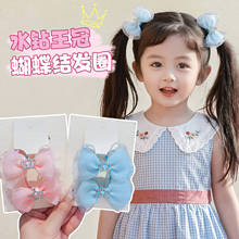 �ʹں����Y��ͯ�l�A��ɫϵ�ɐ�Ůͯ���^�lƤ����ٴ�С�����^�