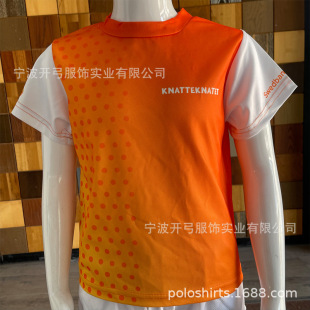 2022���Qͯ�b���Nȫ������A���I�_��T���� �ٸ��B��135g��ͯT��