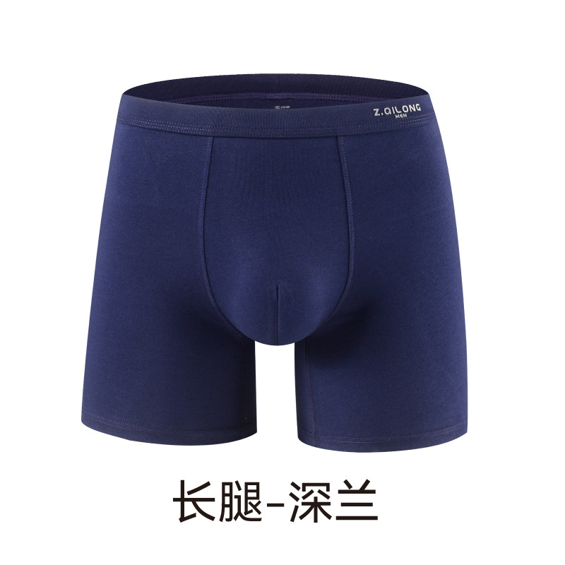 네이비 블루