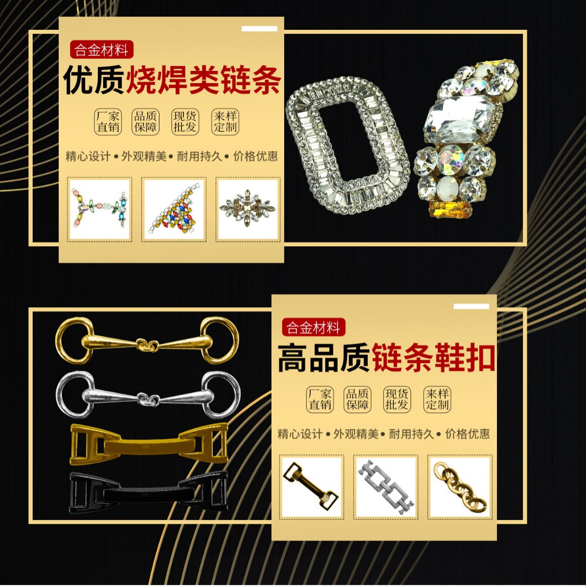 现货五角星弹簧扣开口扣多功能箱包配件DIY挂饰钥匙扣饰品挂件