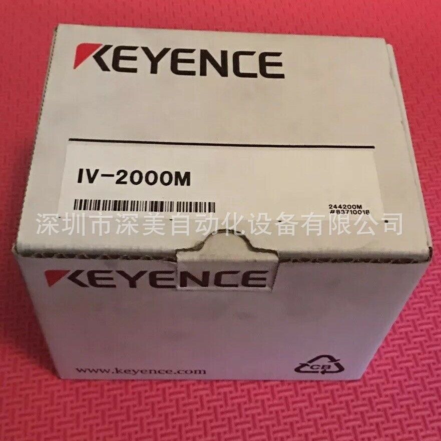 KEYENCE基恩士IV-2000MA IV-2000M远距离黑白图像识别传感器探头