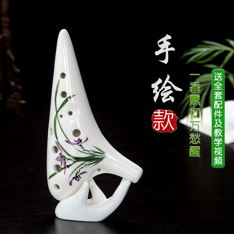 Tomoles 12-дырочный, звучание в тональности C, фасовация, верхний отвёрстие для акупунктуры AC, ровный тембр, хорошее звучание