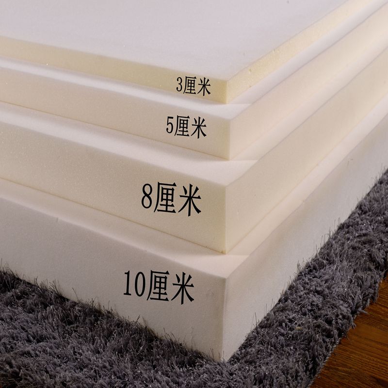 Pinshu Sponge Mattress Soft Cushion Single and Double Student Dormitory Mattress Thickeneded Household Mattress Kang Mat Bay Window Tatami