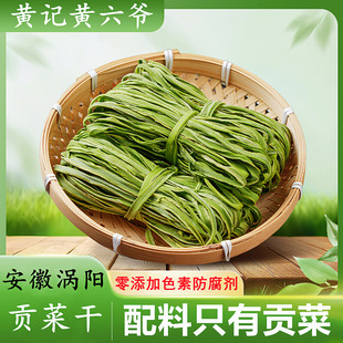 ���՜u�ؕ�˸ɻ��ʳ��500g��؛�����r̦��푲˸ɼ�Óˮ�߲����l