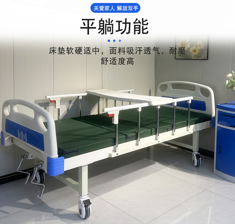 详情_10.jpg
