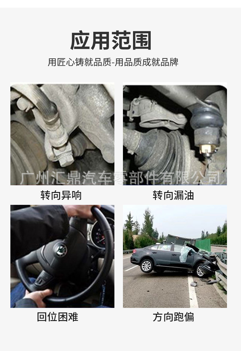 32416778425 Is Suitable for Bmw Mini Cooper R50 Steering Machine Booster Pump Electric Booster Pump