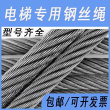 ���ݸ�˿�� 8mm10mm12mm13mm16mm����ҷ��������6mm��о����