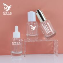 �������bԴ�^�S��30ml�A�羫�AҺ�o��ë�׵������yƿ