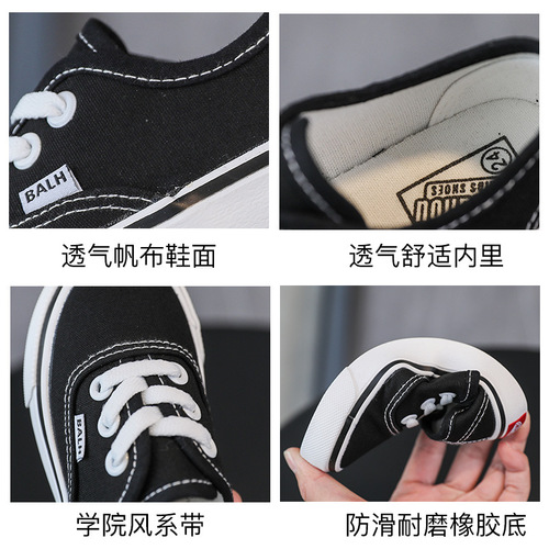 Children's canvas shoes 2024 spring small, medium and large boys and girls sports sneakers Korean version baby parent-child shoes small white shoes trend