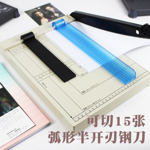A4�м����քӲü����м��C��Ƭ�ü������е��ü����������SL-A