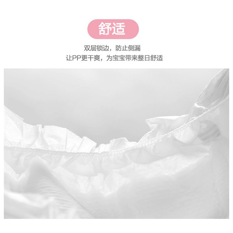 Ángel pañales cabilla pequeña abeja pañales impermeables secos transpirables fábrica de pañales para bebés directamente para la aprobación