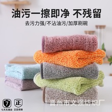 Ĩ���������ÏN������ë����ˮ����ë���ز������Ӳ��Ӻ��ֽ��ʽ