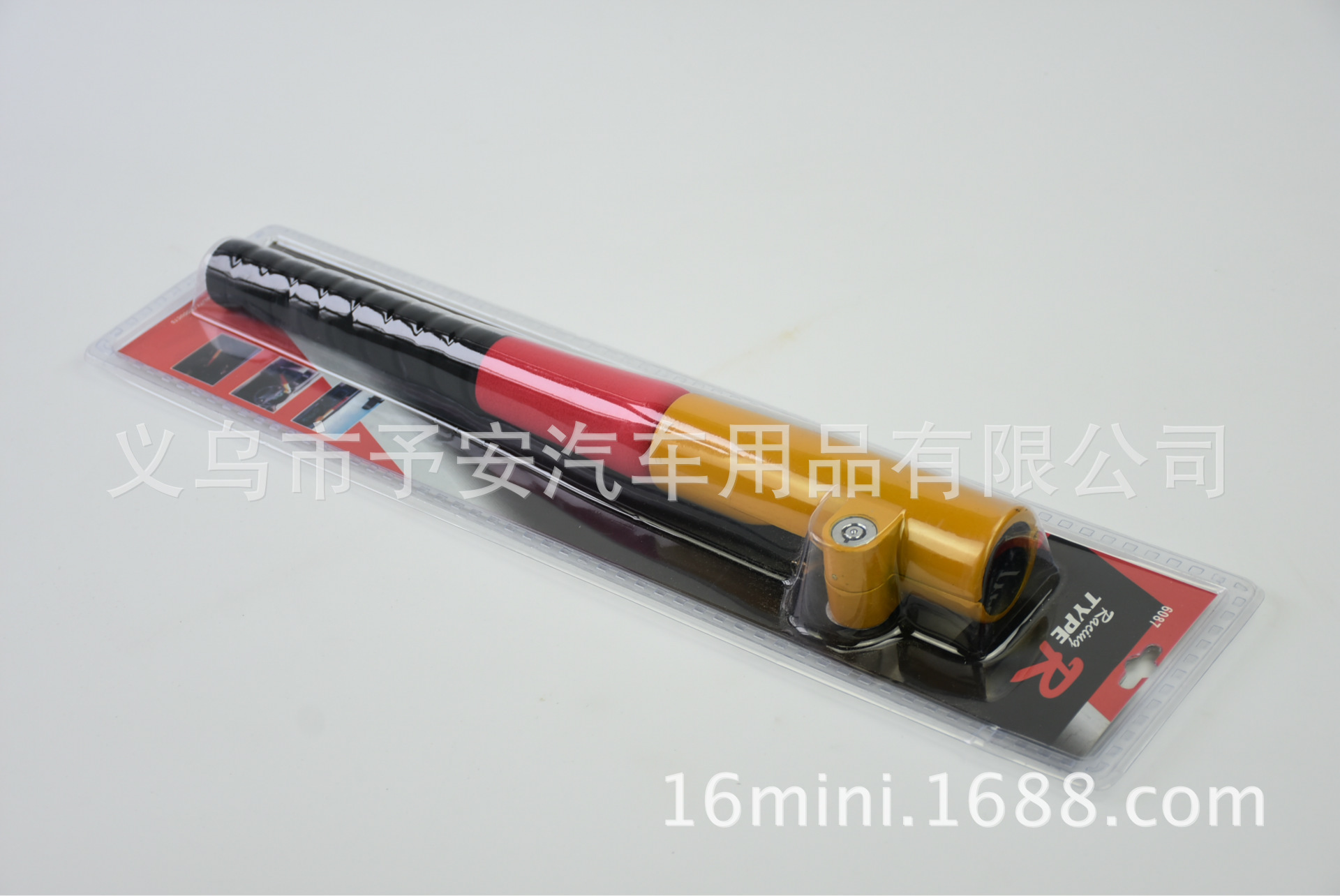 Cross-Border Car Baseball Lock, Steering Wheel Lock, Multi-Functional Anti-Theft Lock, Self-Defense Lock, Factory Direct Sale, Iron, Cross-Border Hot Sale