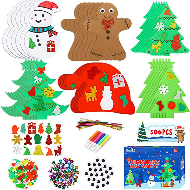クリスマスクリスマスツリーバブル形状ステッカーセット工芸セットクリスマスツリー帽子雪だるま子供クリスマスステッカー|undefined