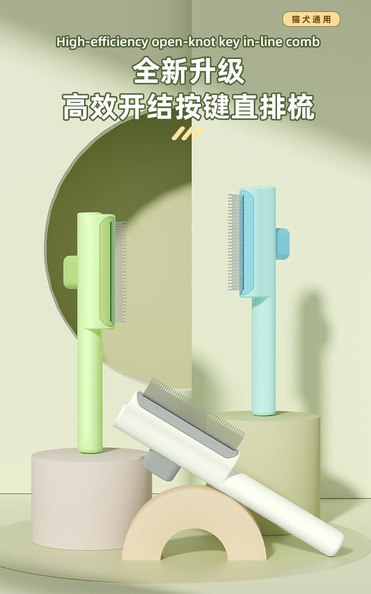 详情图01.jpg