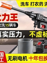 �oˢ����늙C�o���߉���ϴ܇�C�ɳ��ˮ����ș������ϴ���F��