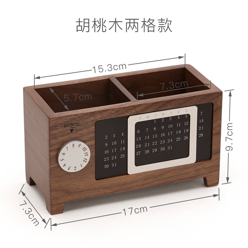 월넛 퍼페추얼캘린더 펜홀더