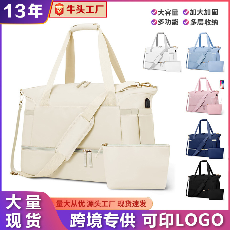 Amazon New Fitness Duffel Bag Convenient Weekend Overnight Bag with USB Travel Bag small size Cosmetic Bag in stock