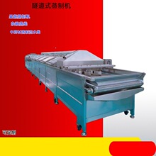 ȫ�Ԅ�����ʽճ����������ˮ�������z�^����C