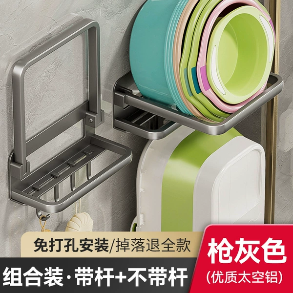 【Combination】with pole + no pole