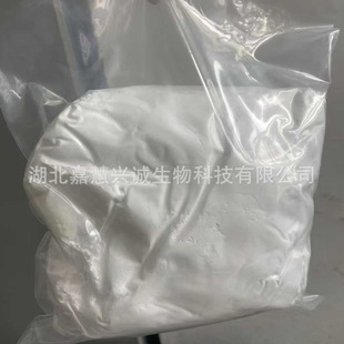 2,2'-���׻��p(4,6-���嶡������)�������c  CAS̖��85209-91-2