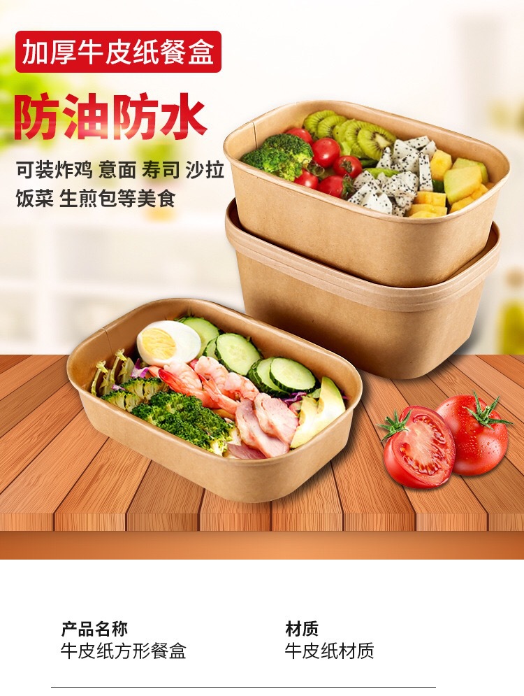 微信图片_202105281647485