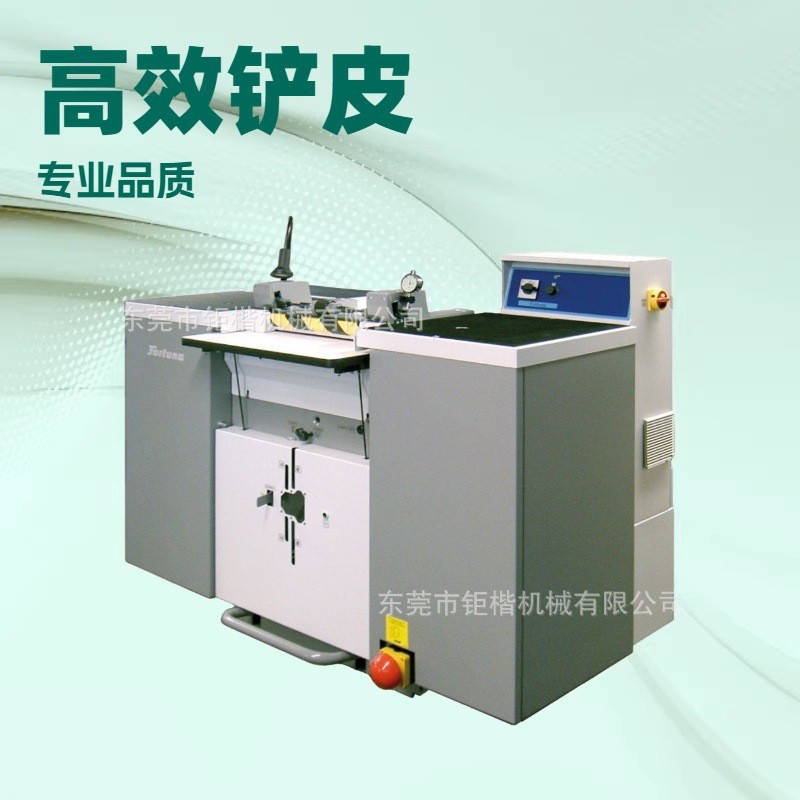 Ʒ�ʴ���ƬƤ�������������Ƥ��