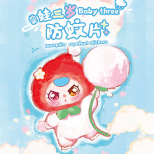 ��Ʒ�����q����Ƭä��܇�d�Ҿ�����޹Ƭ�����b�Ʒ�����Y�����l