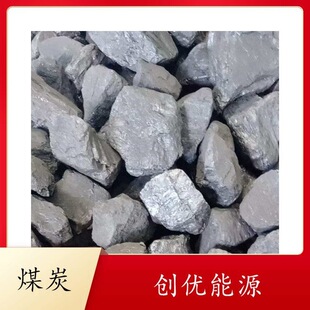 �ӿ�ֱ�l��ú�Kú�V�^ֱ�l��偠tú���L���̓���