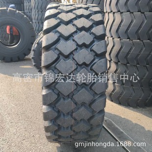 �����Y݆̥֧�ֳ��ڰ��݆̥17.5/20.5/23.5R25���̙Cе݆̥�F؛