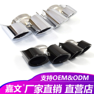 Suitable for Porsche 2014-20 Panamera Four-Out Tail Pipe Panamera Exhaust Pipe Modified Gts Model