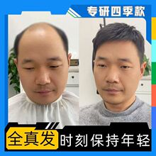 ��ʿ�^피ٰl�̰l����ȫ��l�ڵ��к��d�^�p����Ȼë���п��a�lƬ