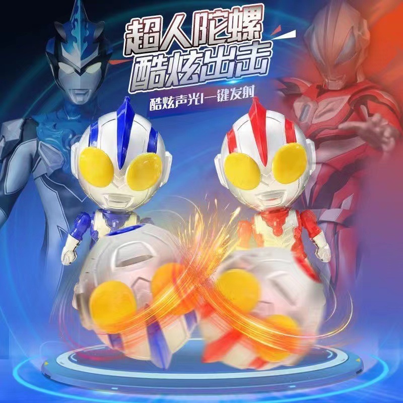 Juguete Giratorio Luminoso de Superhéroes, Figura Oficial de Ultraman, Juguete Transformable para Niños
