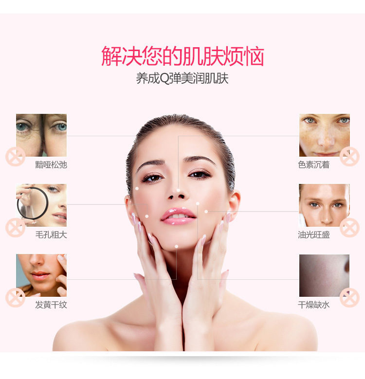 一键复制_20240707135925