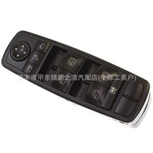 ����ȫ�� ����ϵ�� 25183002909051 25290-3750060-K12 25290-9Y0