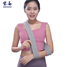 跨境前臂吊带 可调节手臂固定带 手肘关节胳膊脱臼扭伤保护固定套