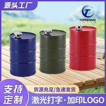 304不锈钢汽油柴油桶酒壶750ml圆柱随身便携式白酒瓶户外个性酒桶