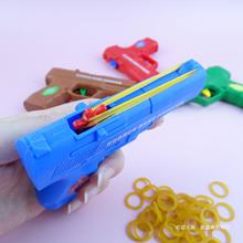 抖音网红玩具可连发橡皮筋玩具枪弹弓枪幼儿园小礼品跨境厂家直供