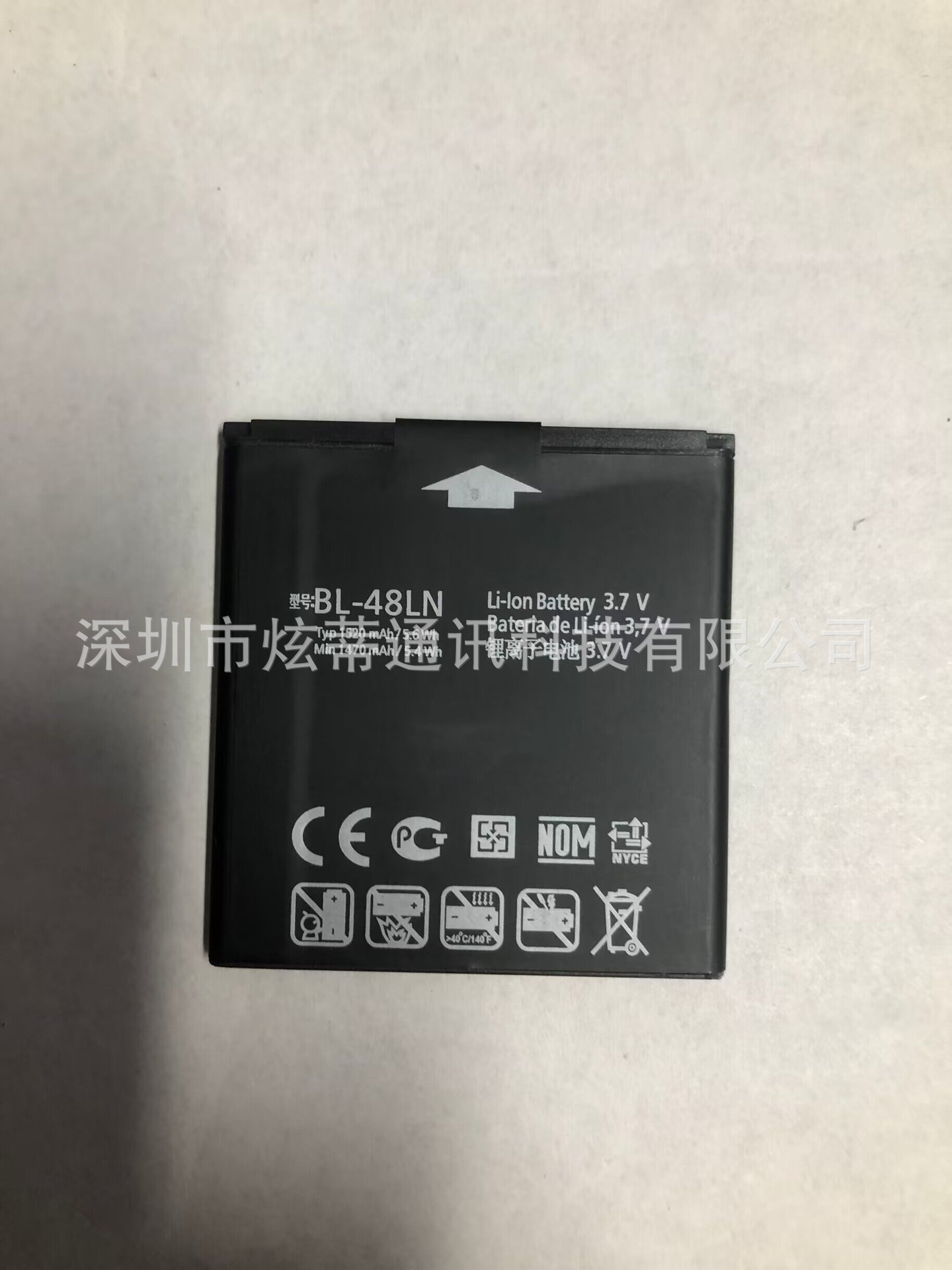 适用于LG optimus 3D SU870 C800 P720 P725 BL-48LN 手机电池