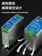 NDR�������ʽ���ص�Դ24V5vֱ���ɵ���ѹ��220vת12V10A