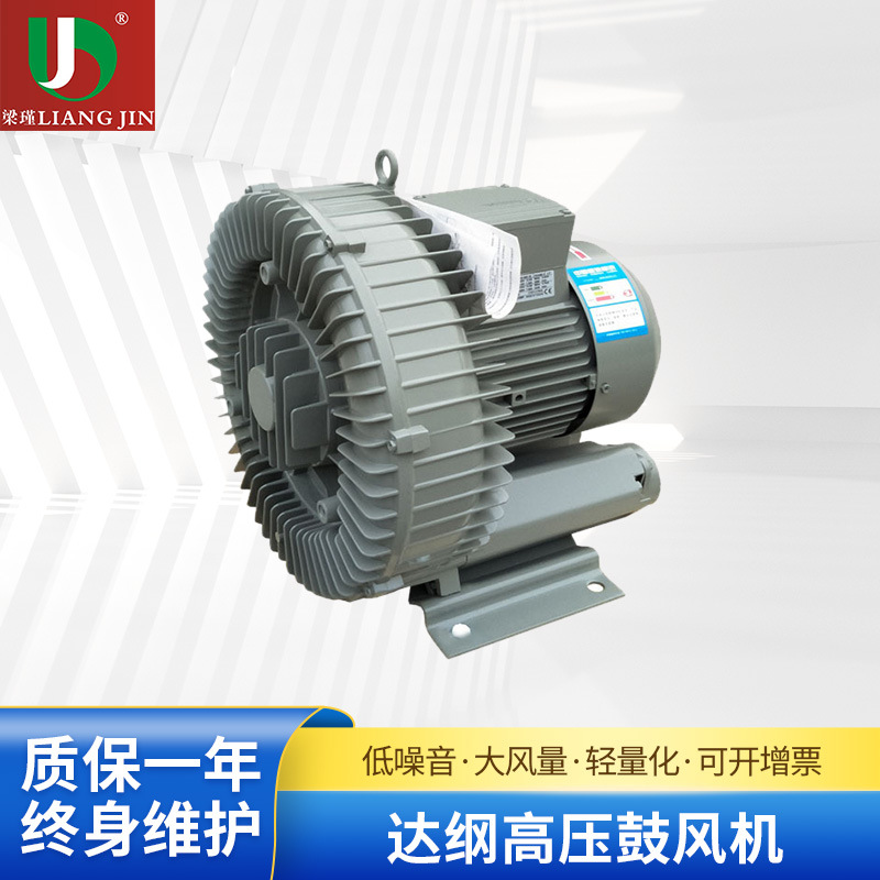 ��ӦDARGANG��ٷ��DG-900-18(9kw)��ѹ�ķ��DG-900-28