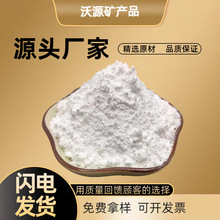 ���z�T����䄩�� ����͸���zˮ��ȫ�ܷ� ˮ��͸���� �F؛����