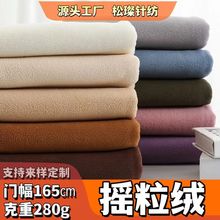 �F؛�����������w���u���q ��ˢ�Γu�pˢ�p�u���q  �_�h�������