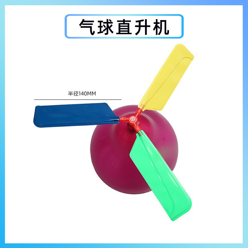 科学実験創客手揺発電diy手作り材料包科技小制作幼稚園祝日プレゼント|undefined
