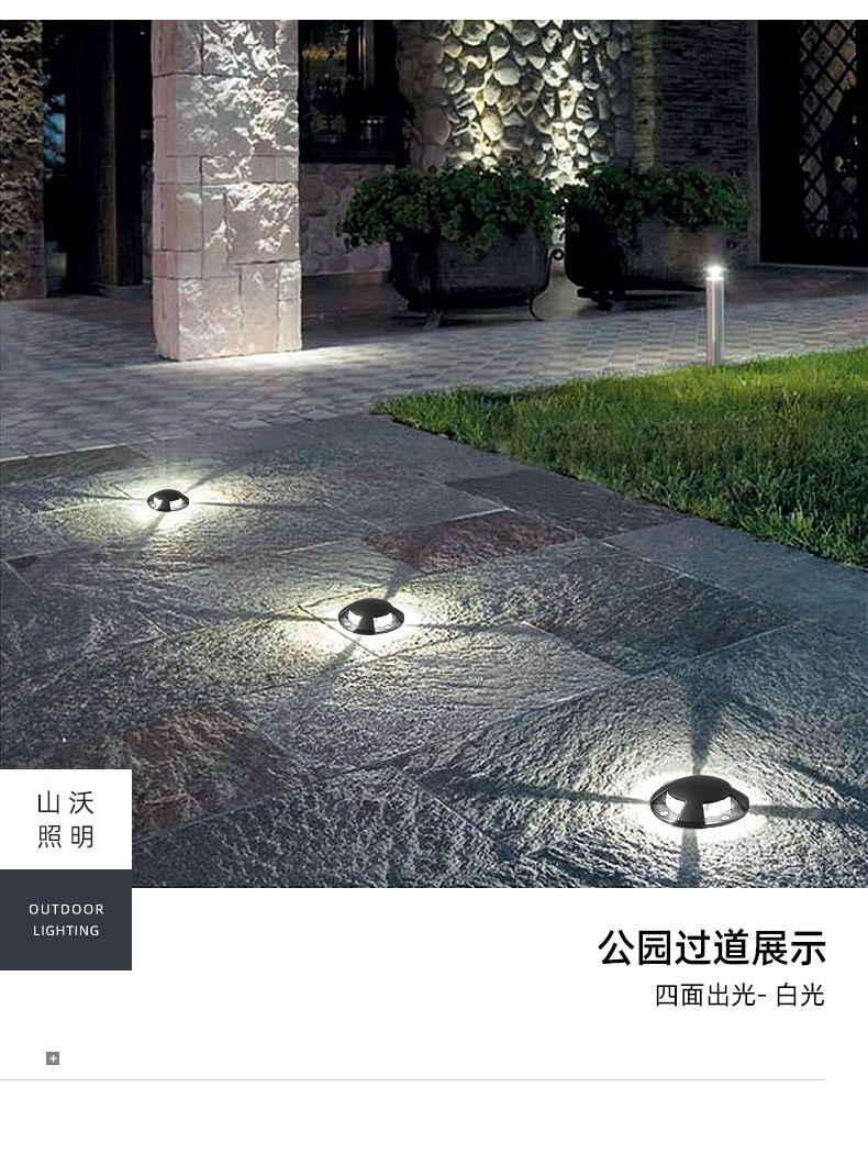 龟背透光地埋灯户外防水嵌入式花园庭院台阶射灯侧发光地面地坪灯-阿里巴巴