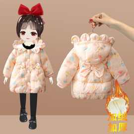女童白鸭绒羽绒服2025新款冬季时髦洋气韩版潮中小童加厚连帽外套