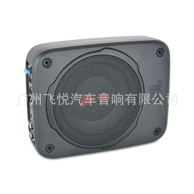 Wholesale American Harman JBL car Car speaker/subwoofer