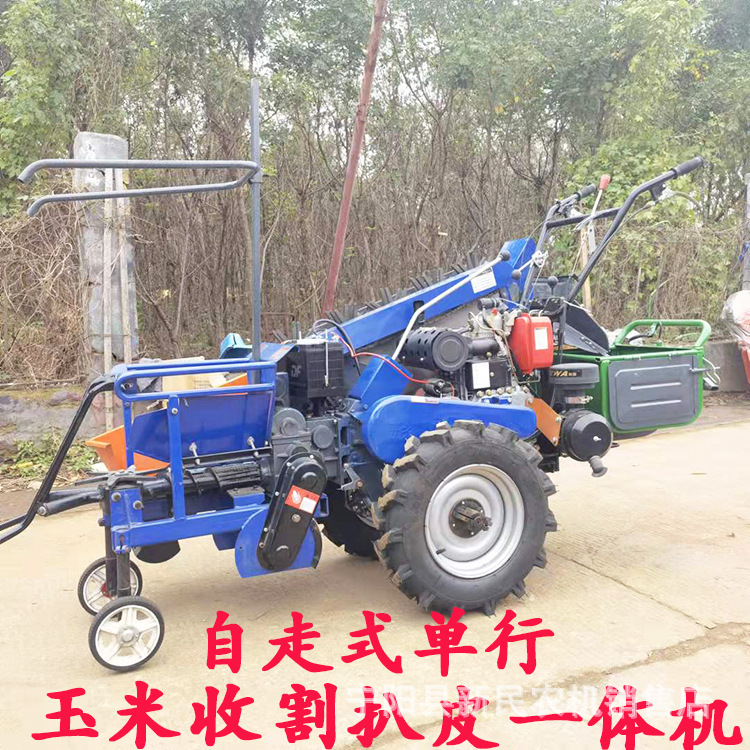 单行玉米收获机玉米收割机苞米收获机带扒皮可以直接装袋有现货