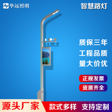 �๦���ǻ�·���U�r��6��7m�WУ�V���ǻ�·��������·�ǻ�·��S